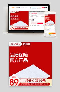 聚劃算日用百貨活動(dòng) 吸水拖把促銷專場(chǎng)