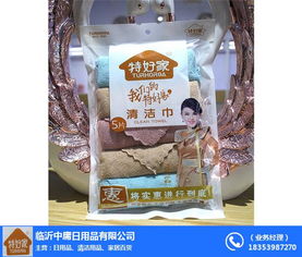 優(yōu)質清潔產(chǎn)品推薦 葫蘆島金柔清潔塊及中庸日用品