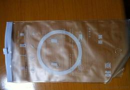 日用品廠家直銷 優(yōu)質產(chǎn)品，實惠價格，一站式采購