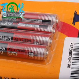 義烏國際商貿(mào)城五區(qū) 優(yōu)質(zhì)2元店日用百貨與4節(jié)5號電池廠家直銷