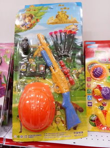 廠家直銷熱賣 2元至10元時尚百貨精品，一件也批發(fā)