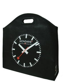 日用百貨購物新體驗 儷榮來樣定制超市購物袋，彰顯個性與環保