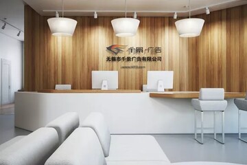 3DVR拍攝制作、品牌策劃與網絡數字廣告的融合創新